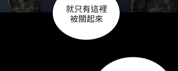 第140话147