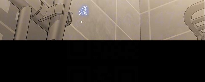 第132话2