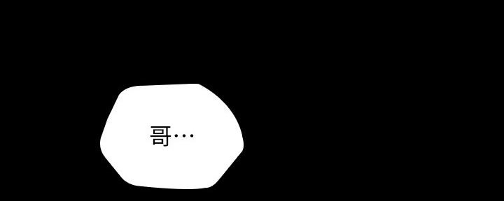 第107话96