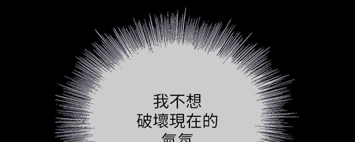 第108话115