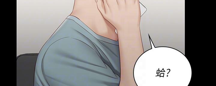 第121话48