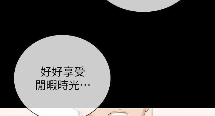 第161话18