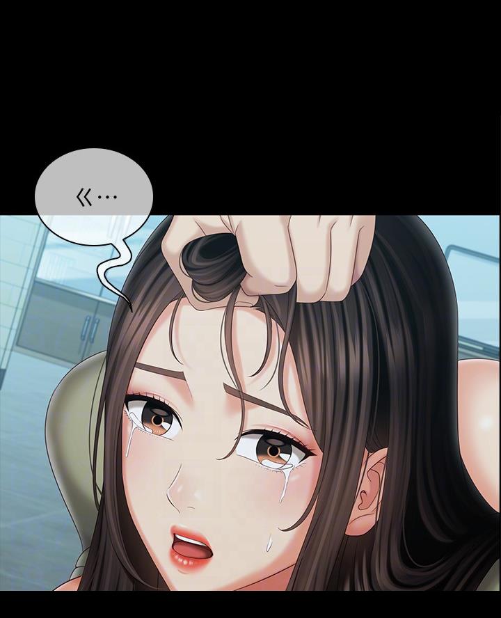 第194话5
