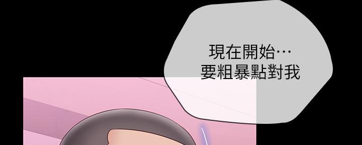 第126话81