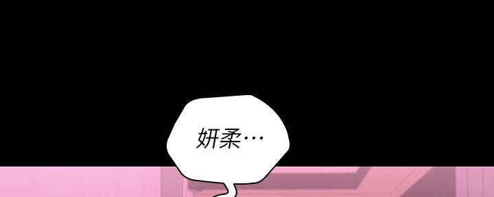 第127话81