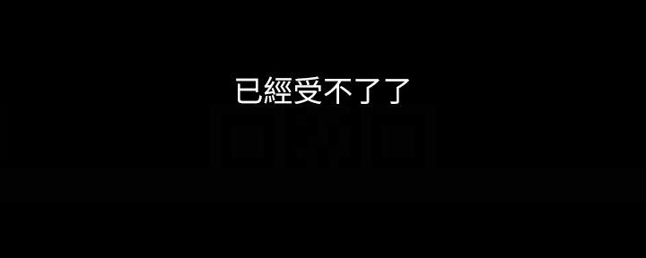第116话100