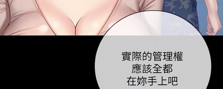 第100话46