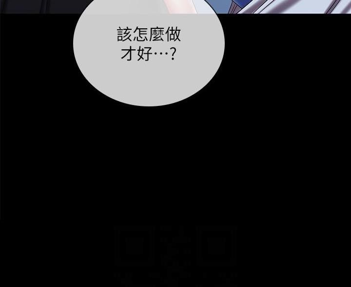 第179话55