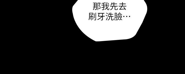 第112话92