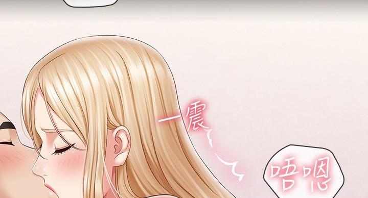 第162话48