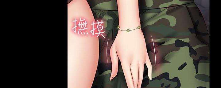 第101话26