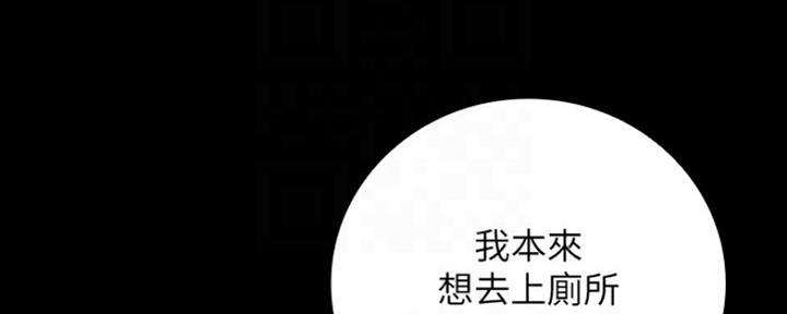第85话60