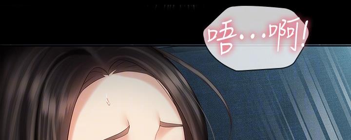 第118话43