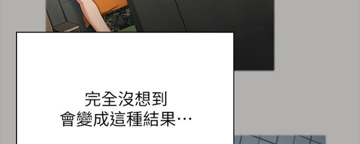 第89话138