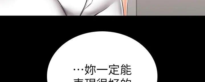 第152话135