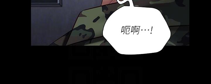 第139话121