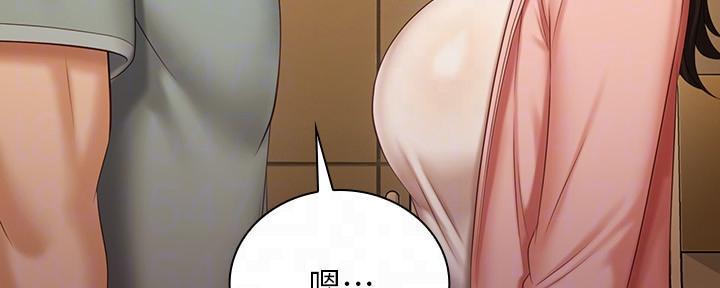 第128话75