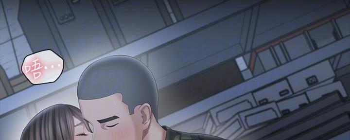 第140话79