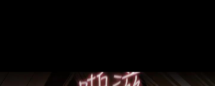 第83话93