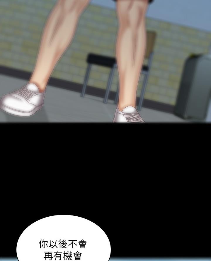 第195话15