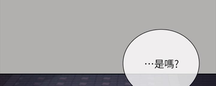 第81话69