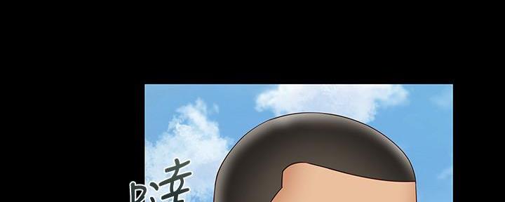 第105话7