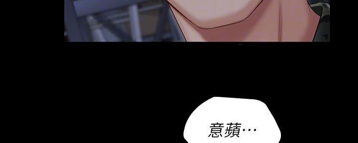第139话131