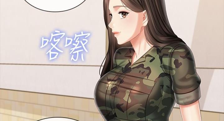 第168话90
