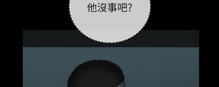 第85话48