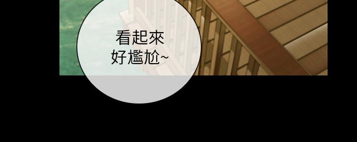 第108话74
