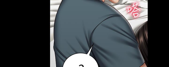 第111话134