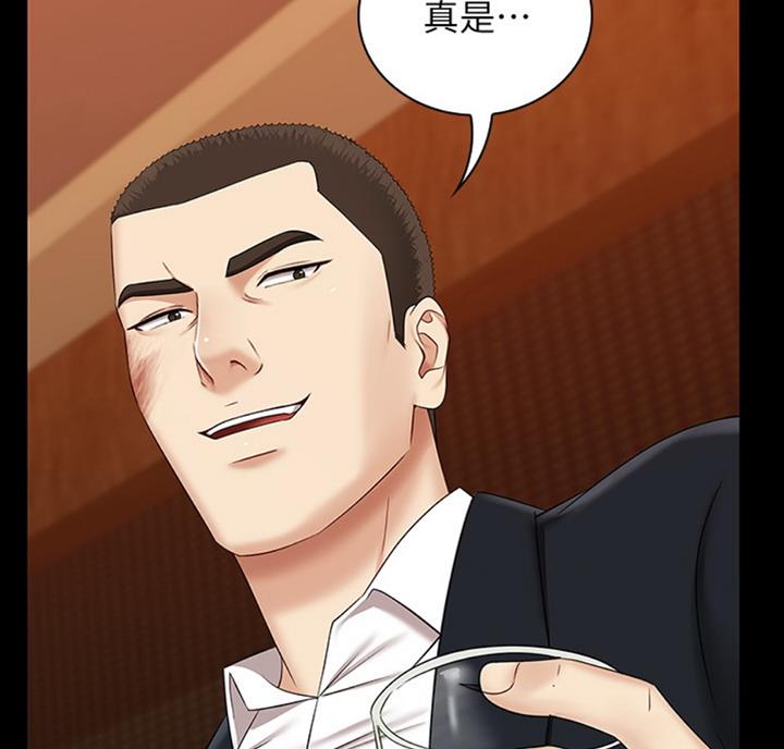 第69话45