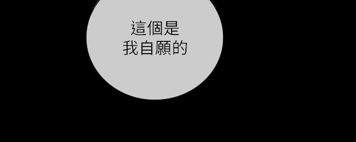 第117话127
