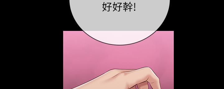 第125话163