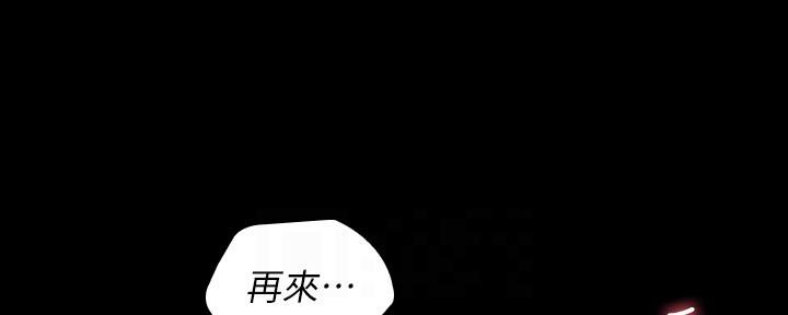 第126话23