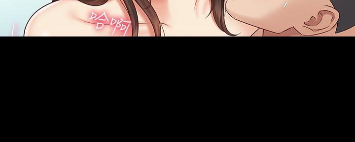 第133话12
