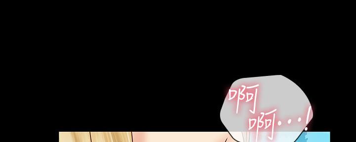第100话146