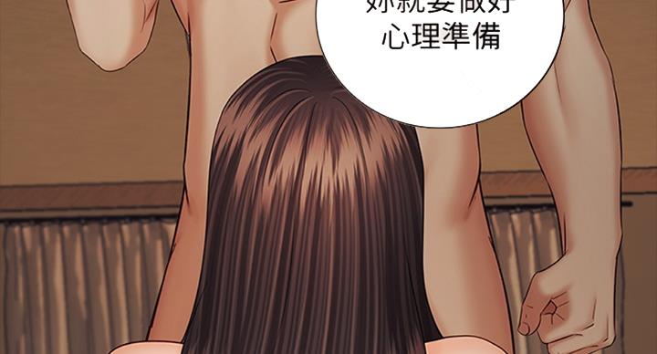 第75话49