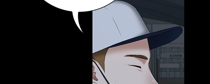 第81话17
