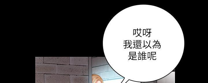 第102话26