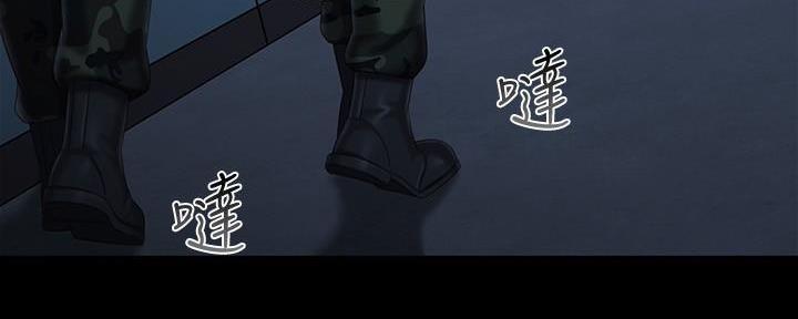 第140话103