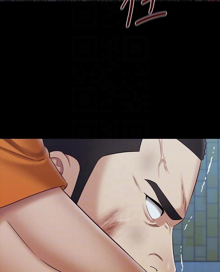 第196话40