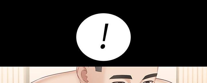 第133话84