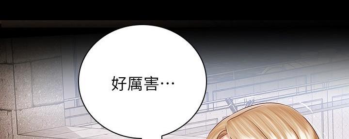 第104话67
