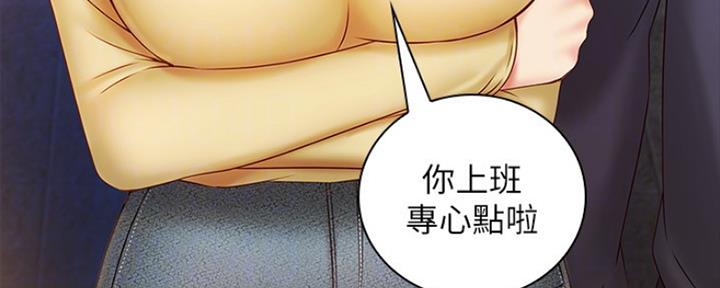 第93话158