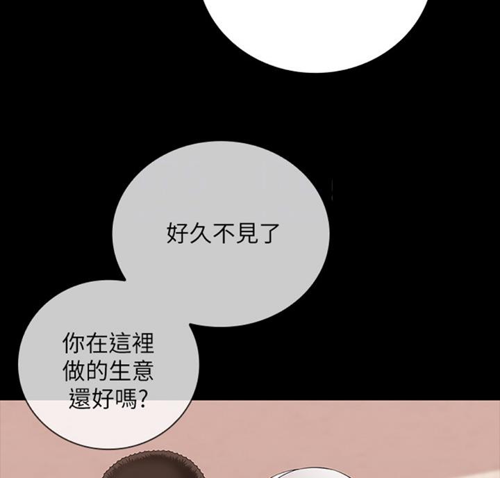 第68话37
