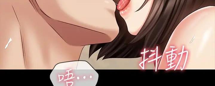 第151话46