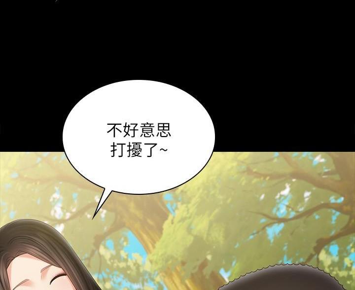 第180话13