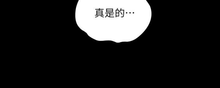 第92话108
