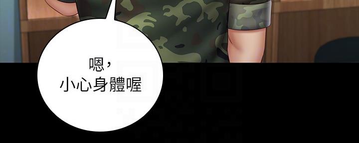 第107话14